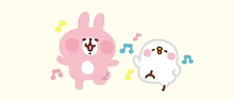 卡娜赫拉 KANAHEI