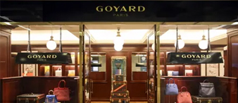 高雅德 GOYARD