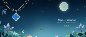 Van Cleef &amp; Arpels 梵克雅宝（Richemont）