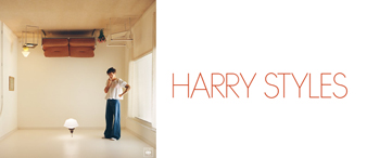 [全球盾22-7044] GBC律所代理Harry Styles起诉！未提出TRO！[22-cv-7044]