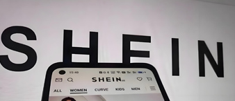 在希音平台发明/外观专利被侵权跟卖该如何应对？