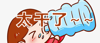 干货！跨境电商卖家布局美国市场的专利类型选择与申请时机策略指南！为什么要先申请中国专利？